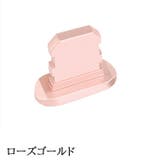 コネクタカバー iPhone用 充電口カバー | PlusNao | 詳細画像9