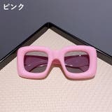 サングラス キッズ 子供用 | PlusNao | 詳細画像12 