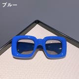 サングラス キッズ 子供用 | PlusNao | 詳細画像13 
