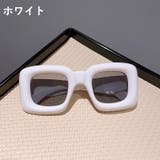サングラス キッズ 子供用 | PlusNao | 詳細画像14 