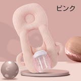 授乳クッション 枕 哺乳瓶 | PlusNao | 詳細画像10
