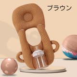 授乳クッション 枕 哺乳瓶 | PlusNao | 詳細画像11