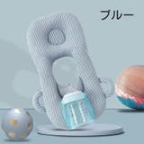 授乳クッション 枕 哺乳瓶 | PlusNao | 詳細画像9