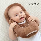 授乳クッション 枕 哺乳瓶 | PlusNao | 詳細画像10