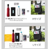 フロントバッグ ショルダーバッグ 2way | PlusNao | 詳細画像5 