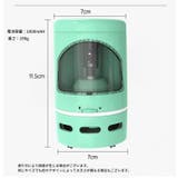 電動鉛筆削り クリーナー 2way | PlusNao | 詳細画像19