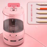 電動鉛筆削り クリーナー 2way | PlusNao | 詳細画像7