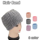 ヘアバンド 洗顔 レディース | PlusNao | 詳細画像1