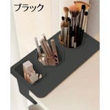 ペンホルダー ペン立て 粘着式 | PlusNao | 詳細画像12