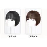 フルウィッグ 全頭かつら ショート | PlusNao | 詳細画像5