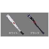 サイドスタンド 自転車用 キックスタンド | PlusNao | 詳細画像18 