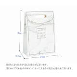 ラッピングバッグ ギフトラッピング 5枚セット | PlusNao | 詳細画像10