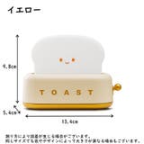 テーブルライト ナイトライト トースター | PlusNao | 詳細画像20 