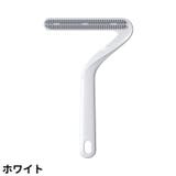 毛玉取りブラシ 毛玉クリーナー 毛玉取り器 | PlusNao | 詳細画像16 