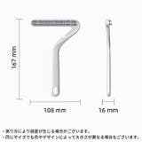 毛玉取りブラシ 毛玉クリーナー 毛玉取り器 | PlusNao | 詳細画像19 