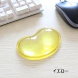 リストレスト 手首保護 クッション | PlusNao | 詳細画像10 