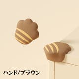 コーナーガード コーナークッション 単品 | PlusNao | 詳細画像10 