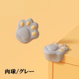 コーナーガード コーナークッション 単品 | PlusNao | 詳細画像13 