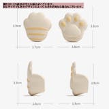 コーナーガード コーナークッション 単品 | PlusNao | 詳細画像16 