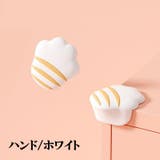 コーナーガード コーナークッション 単品 | PlusNao | 詳細画像8 