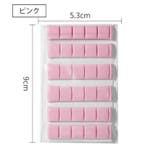 ネイルチップ固定用粘土 30個入り 30粒 | PlusNao | 詳細画像5