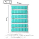 ネイルチップ固定用粘土 30個入り 30粒 | PlusNao | 詳細画像6