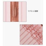 網戸カーテン ドアカーテン 玄関カーテン | PlusNao | 詳細画像11