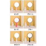 ハンドミラー 手鏡 ミラー | PlusNao | 詳細画像17