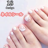 ネイルシール フットネイル レディース | PlusNao | 詳細画像1 