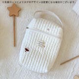 おむつポーチ オムツ入れ マグ | PlusNao | 詳細画像4