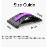 バックストレッチャー 背中ストレッチャー 背中伸ばし | PlusNao | 詳細画像8