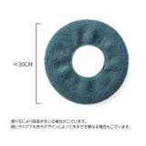 便座カバー トイレカバー O型 | PlusNao | 詳細画像16