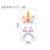 ウォールステッカー 壁紙シール ステッカー | PlusNao | 詳細画像8