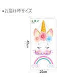 ウォールステッカー 壁紙シール ステッカー | PlusNao | 詳細画像9