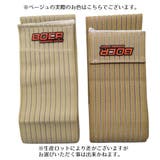 足首サポーター 単品 マジック | PlusNao | 詳細画像15 