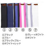 足首サポーター 単品 マジック | PlusNao | 詳細画像16 