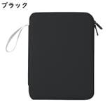 タブレットケース iPadケース ガジェットケース | PlusNao | 詳細画像11