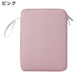 タブレットケース iPadケース ガジェットケース | PlusNao | 詳細画像12