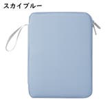 タブレットケース iPadケース ガジェットケース | PlusNao | 詳細画像13