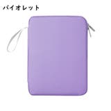 タブレットケース iPadケース ガジェットケース | PlusNao | 詳細画像15