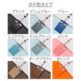 IDカードホルダー パスケース ネックストラップ | PlusNao | 詳細画像18