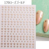 ネイルシール ネイルステッカー 2枚セット | PlusNao | 詳細画像14 