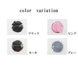 シェービングクロス エプロン メンズ | PlusNao | 詳細画像6