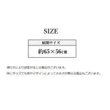シェービングクロス エプロン メンズ | PlusNao | 詳細画像7