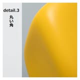 スツール 踏み台 子ども用椅子 | PlusNao | 詳細画像18