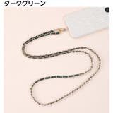 ショルダーストラップ バッグ 付け替え | PlusNao | 詳細画像10