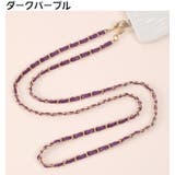 ショルダーストラップ バッグ 付け替え | PlusNao | 詳細画像13