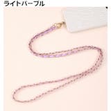 ショルダーストラップ バッグ 付け替え | PlusNao | 詳細画像14