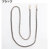 ショルダーストラップ バッグ 付け替え | PlusNao | 詳細画像5