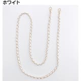 ショルダーストラップ バッグ 付け替え | PlusNao | 詳細画像6
